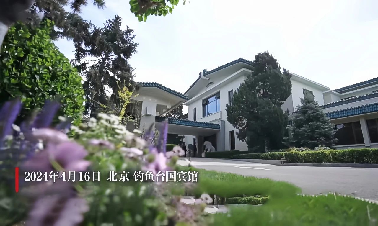 德國總理朔爾茨訪(fǎng)華，喝的什么酒？